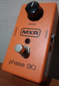 MXR M101 phase90